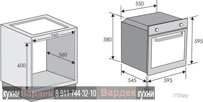 Духовой шкаф электрический candy fcs100n e1 черный